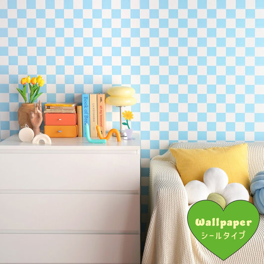 はがせる壁紙 シールタイプ What's poppin? チェッカー S (49cm×3mサイズ) ライトブルー