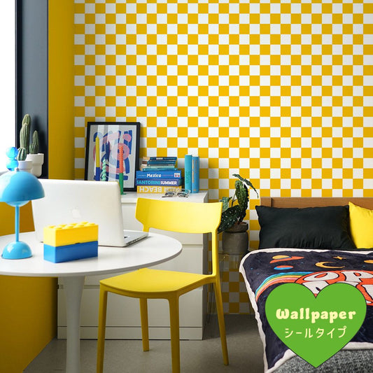 はがせる壁紙 シールタイプ What's poppin? チェッカー S (49cm×2.5mサイズ) クロムイエロー