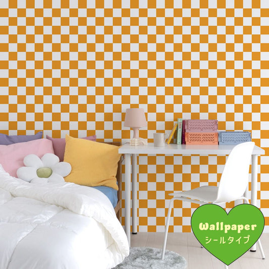 はがせる壁紙 シールタイプ What's poppin? チェッカー S (49cm×3mサイズ) オレンジ