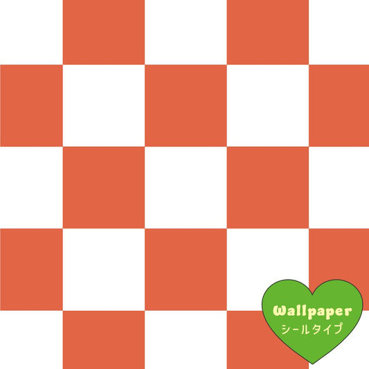 【サンプル】はがせる壁紙 シールタイプ What's poppin? チェッカー XS レッド