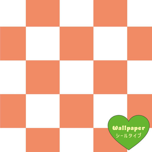 【サンプル】はがせる壁紙 シールタイプ What's poppin? チェッカー XS バーミリオン