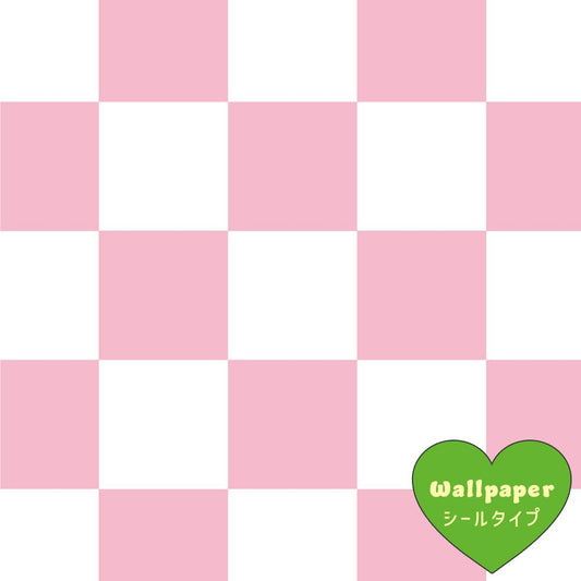 【サンプル】はがせる壁紙 シールタイプ What's poppin? チェッカー XS ピーチ