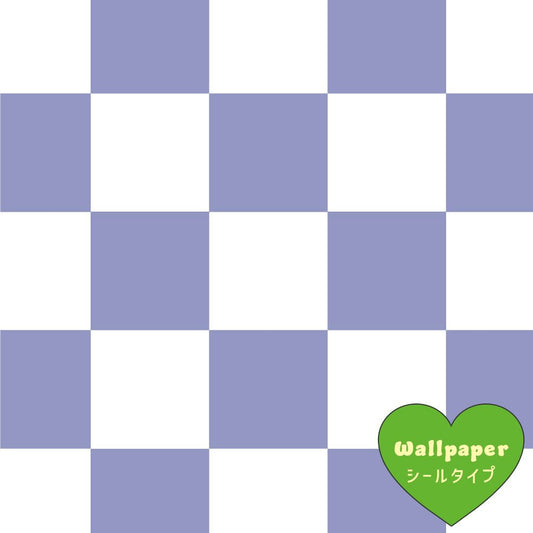 【サンプル】はがせる壁紙 シールタイプ What's poppin? チェッカー XS アイリス