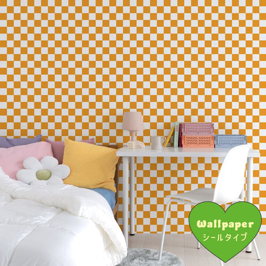 はがせる壁紙 シールタイプ What's poppin? チェッカー XS (49cm×2.5mサイズ) オレンジ