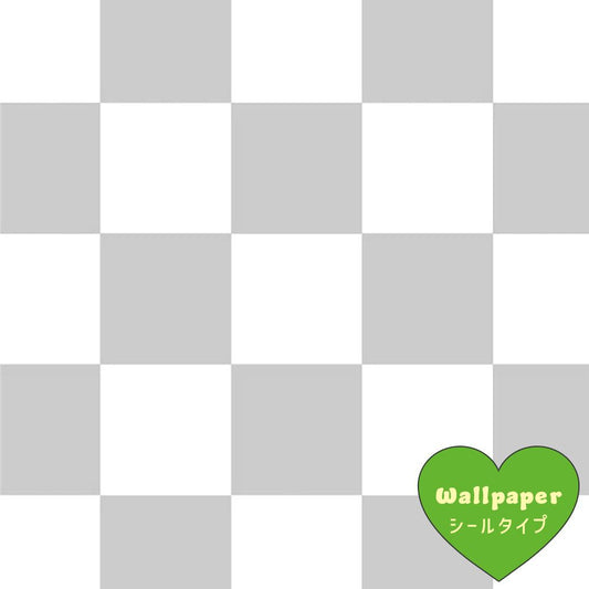 【サンプル】はがせる壁紙 シールタイプ What's poppin? チェッカー XS グレー
