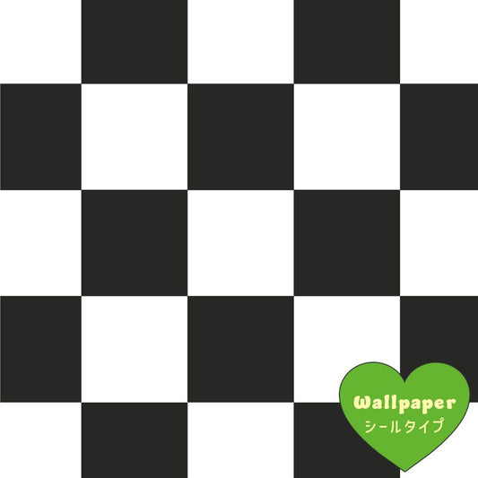 【サンプル】はがせる壁紙 シールタイプ What's poppin? チェッカー XS ブラック