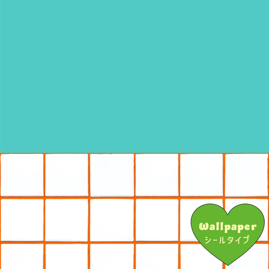 【サンプル】はがせる壁紙 シールタイプ What's poppin? キャンディタイル トロピカルブリーズ