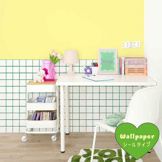 はがせる壁紙 シールタイプ What's poppin? キャンディタイル メロウレモン