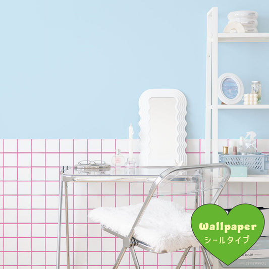 はがせる壁紙 シールタイプ What's poppin? キャンディタイル ドリームウィング