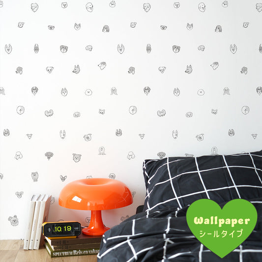 はがせる壁紙 シールタイプ What's poppin? Doggy’s Collection (49cm×2.5mサイズ) Faceful Friends モノクロ