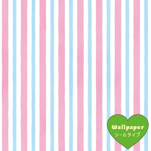 【サンプル】はがせるフリース壁紙 シールタイプ What's poppin? デイリーストライプ キャンディーブリーズ
