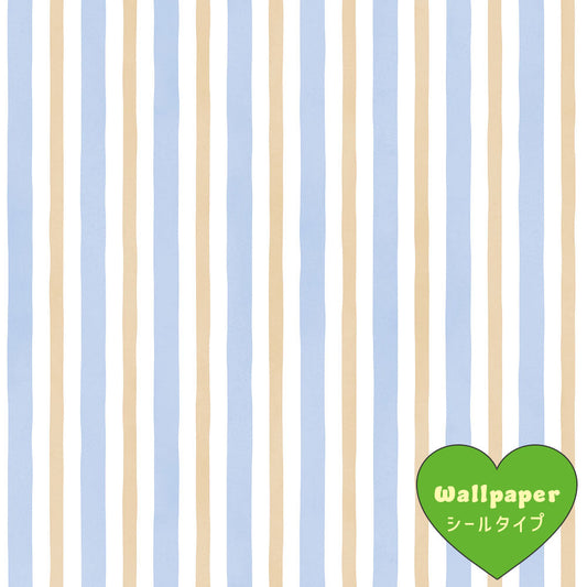 【サンプル】はがせるフリース壁紙 シールタイプ What's poppin? デイリーストライプ ソフトリネン