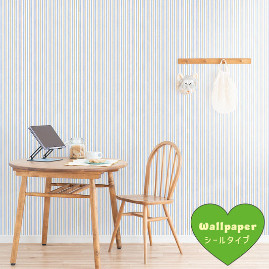はがせるフリース壁紙 シールタイプ What's poppin? デイリーストライプ ソフトリネン