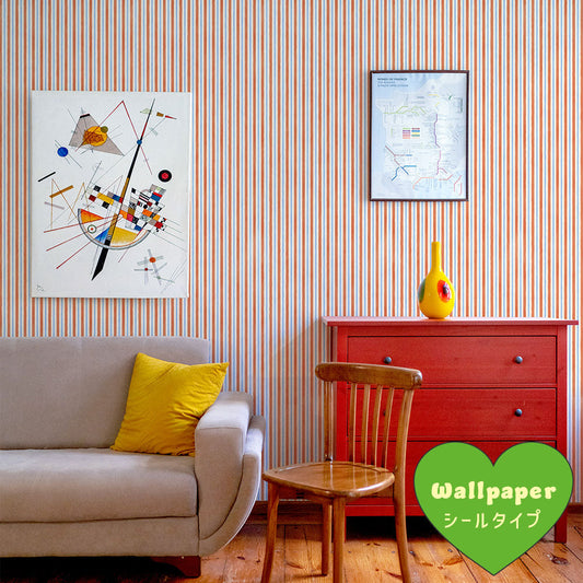 はがせるフリース壁紙 シールタイプ What's poppin? デイリーストライプ サニーアプリコット