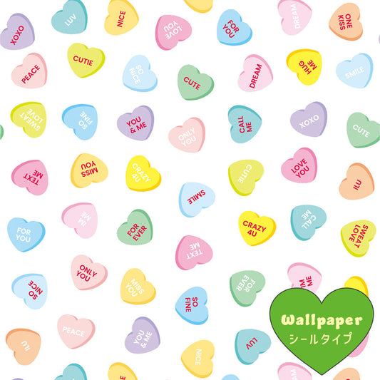 【サンプル】はがせる壁紙 シールタイプ What's poppin? ハートラムネ シュガー
