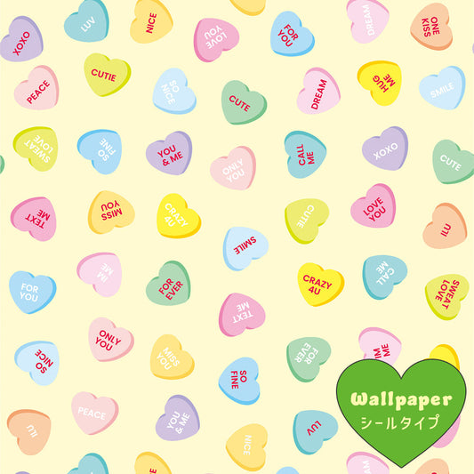 【サンプル】はがせる壁紙 シールタイプ What's poppin? ハートラムネ レモン