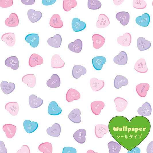 【サンプル】はがせる壁紙 シールタイプ What's poppin? ハートラムネ コットンキャンディ