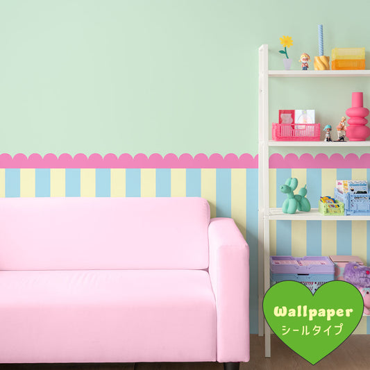 はがせる壁紙 シールタイプ What's poppin? ジェリーストライプ ミルキーフロート(スカラップ)
