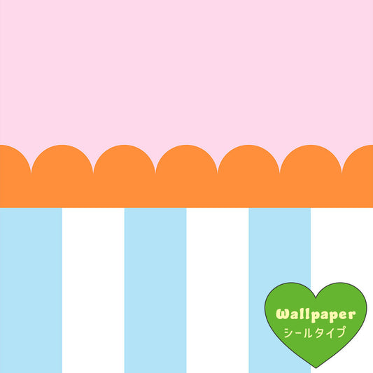 【サンプル】はがせる壁紙 シールタイプ What's poppin? ジェリーストライプ ピーチスプラッシュ(スカラップ)