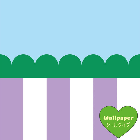 【サンプル】はがせる壁紙 シールタイプ What's poppin? ジェリーストライプ ソーダミックス(スカラップ)