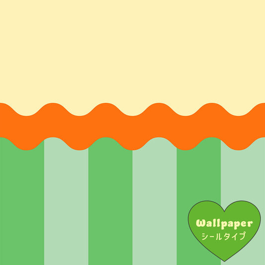 【サンプル】はがせる壁紙 シールタイプ What's poppin? ジェリーストライプ サニーガーデン(ウェーブ)