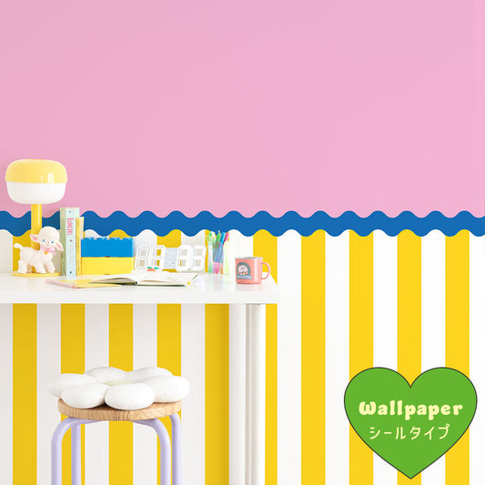 はがせる壁紙 シールタイプ What's poppin? ジェリーストライプ シュガーショック(ウェーブ)