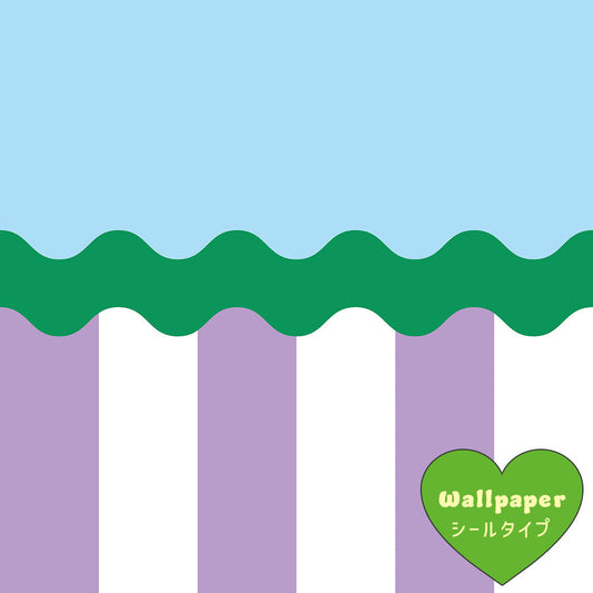 【サンプル】はがせる壁紙 シールタイプ What's poppin? ジェリーストライプ ソーダミックス(ウェーブ)
