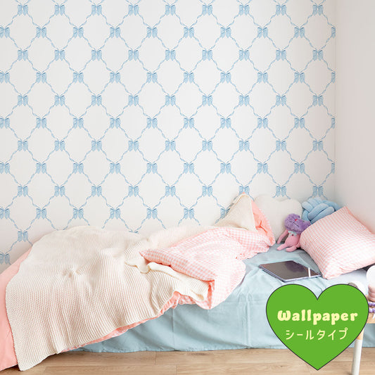 はがせる壁紙 シールタイプ What's poppin? ルルリボン (49cm×2.5mサイズ) シュガーブルー