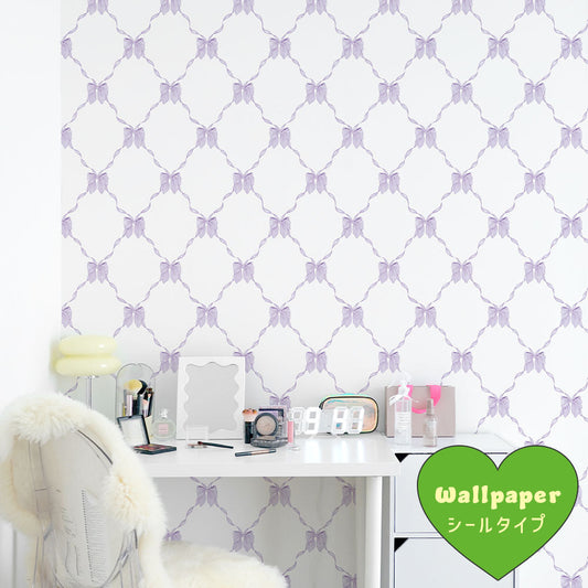 はがせる壁紙 シールタイプ What's poppin? ルルリボン (49cm×3mサイズ) ミスティパープル