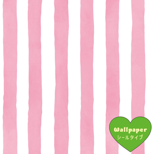 【サンプル】はがせるフリース壁紙 シールタイプ What's poppin? メロウストライプ ミルクピンク