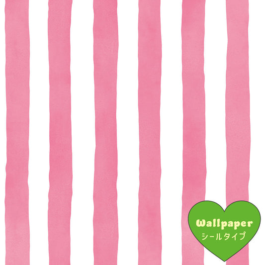 【サンプル】はがせるフリース壁紙 シールタイプ What's poppin? メロウストライプ ローズピンク