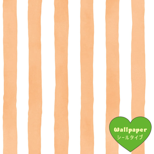 【サンプル】はがせるフリース壁紙 シールタイプ What's poppin? メロウストライプ サニーオレンジ