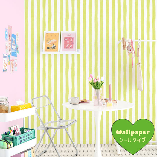 はがせるフリース壁紙 シールタイプ What's poppin? メロウストライプ ペールライム