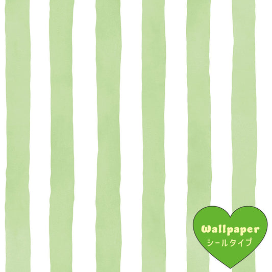 【サンプル】はがせるフリース壁紙 シールタイプ What's poppin? メロウストライプ フレッシュグリーン