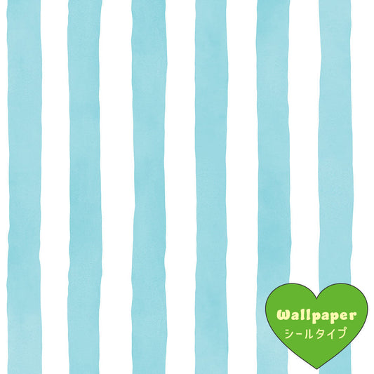 【サンプル】はがせるフリース壁紙 シールタイプ What's poppin? メロウストライプ アクアブリーズ