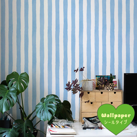 はがせるフリース壁紙 シールタイプ What's poppin? メロウストライプ ブルーハーバー