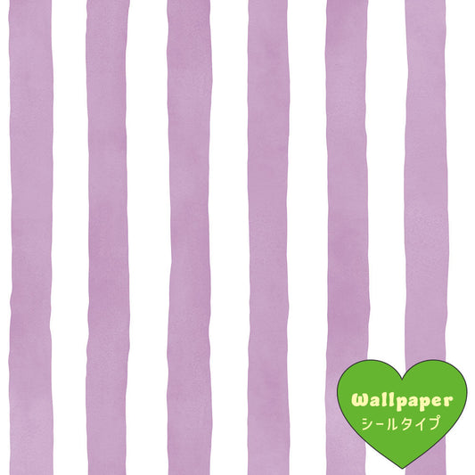 【サンプル】はがせるフリース壁紙 シールタイプ What's poppin? メロウストライプ ブラッシュベリー