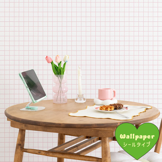 はがせる壁紙 シールタイプ What's poppin? ミニスクエアタイル カラージョイント (49cm×2.5mサイズ) コットンベリー