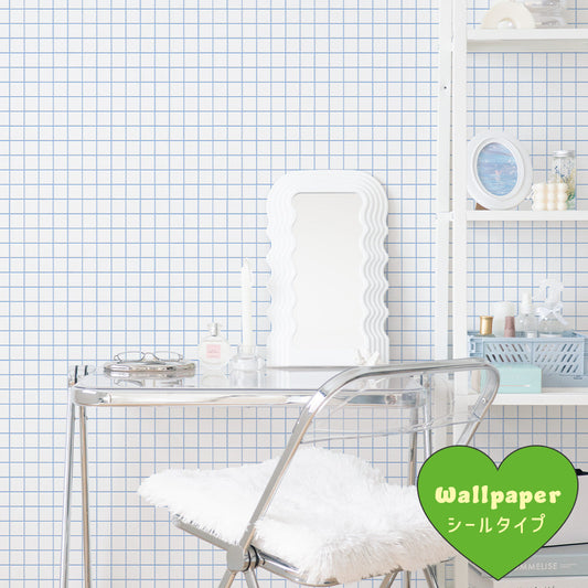 はがせる壁紙 シールタイプ What's poppin? ミニスクエアタイル カラージョイント (49cm×2.5mサイズ) アイスドロップ