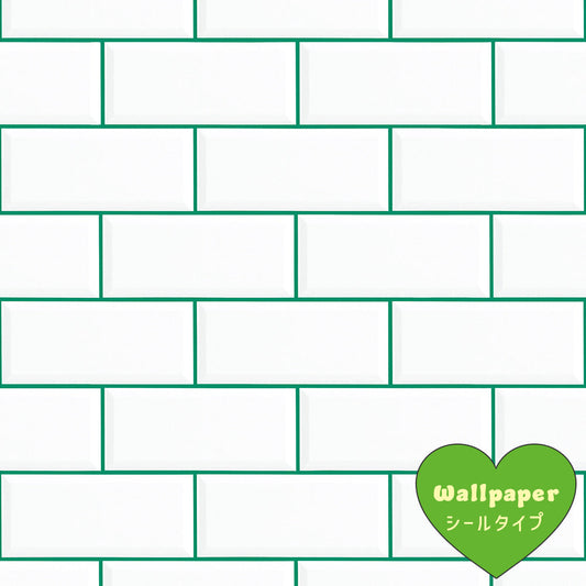 【サンプル】はがせる壁紙 シールタイプ What's poppin? メトロタイル カラージョイント フレッシュミント