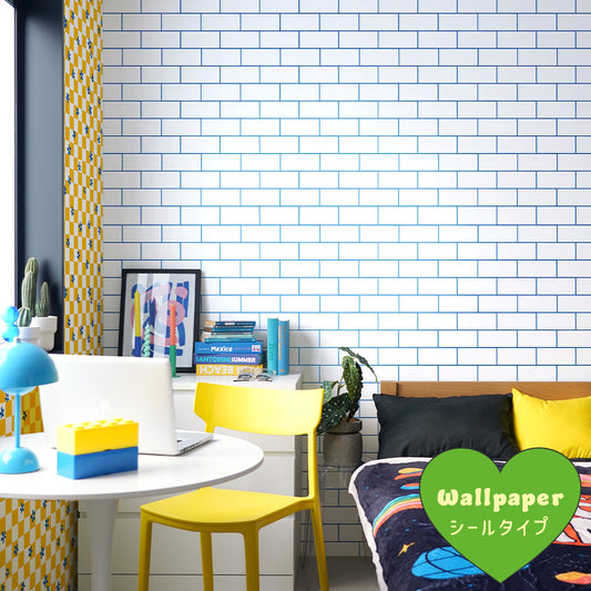 はがせる壁紙 シールタイプ What's poppin? メトロタイル カラージョイント (49cm×3mサイズ) ナイトプール