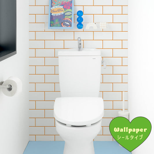 はがせる壁紙 シールタイプ What's poppin? メトロタイル カラージョイント (49cm×3mサイズ) ポッピングオレンジ