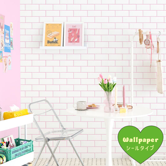 はがせる壁紙 シールタイプ What's poppin? メトロタイル カラージョイント (49cm×2.5mサイズ) ピーチシフォン