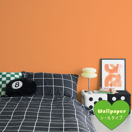 はがせる壁紙 シールタイプ What's poppin? 無地 イエロー・オレンジ (49cm×3mサイズ) OR102