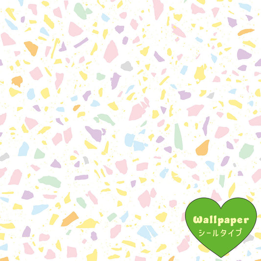 【サンプル】はがせるフリース壁紙 シールタイプ What's poppin? POPPIN’ TERRAZZO ペールミックス