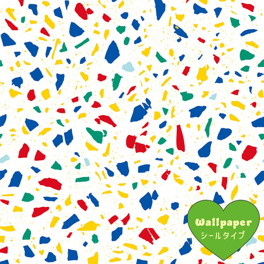 【サンプル】はがせるフリース壁紙 シールタイプ What's poppin? POPPIN’ TERRAZZO トイボックス