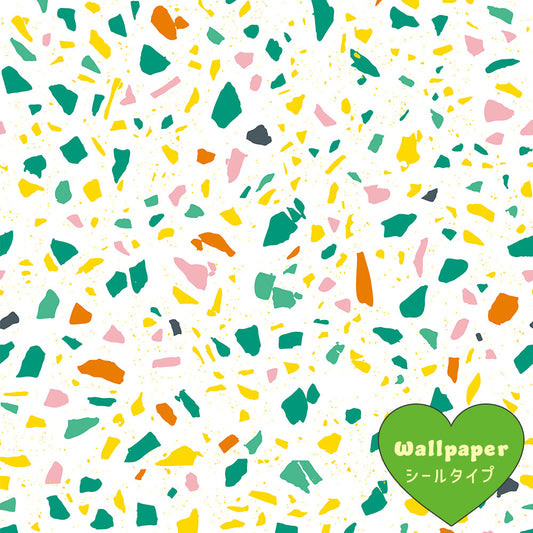【サンプル】はがせるフリース壁紙 シールタイプ What's poppin? POPPIN’ TERRAZZO ミックスベジタブル