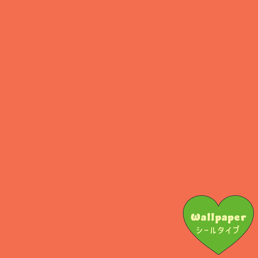 【サンプル】はがせる壁紙 シールタイプ What's poppin? 無地 ピンク・レッド RD102