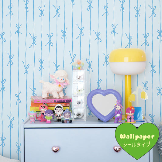 はがせる壁紙 シールタイプ What's poppin? リボンストライプ カラフル (49cm×3mサイズ) アイスキャンディ