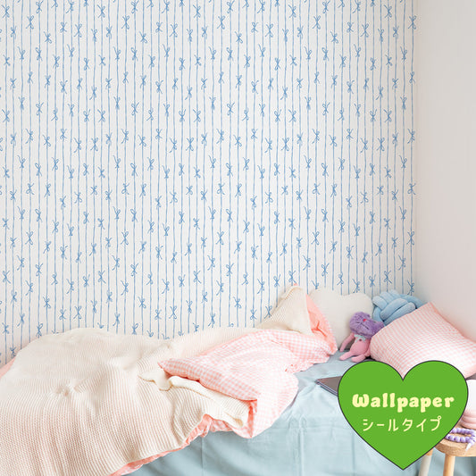 はがせる壁紙 シールタイプ What's poppin? リボンストライプ ナチュラル (49cm×3mサイズ) サックス